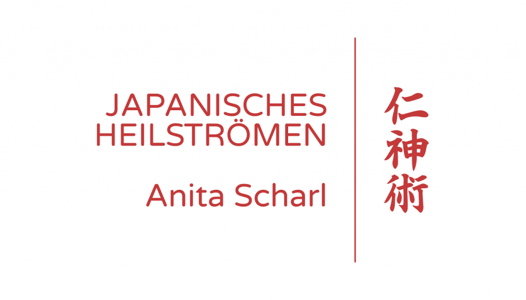 Anita Scharl / Logodesign